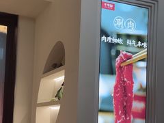 -千牛将·鲜牛肉火锅(开元路店)