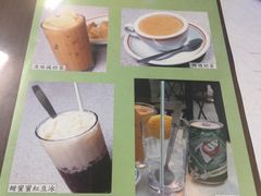 -兰芳园(上环店)