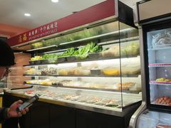 -高福麻辣烫(新阳店)