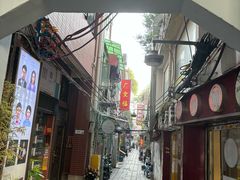 -吴财记面家(大同路店)