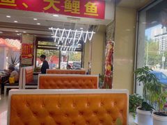 -老码头黑皮肘子锅包肉(文政街店)