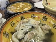 小馄饨-吾介小籠館
