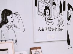 -姆们M Sweetie Cake(三里屯店)