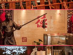 -全聚德(常州店)