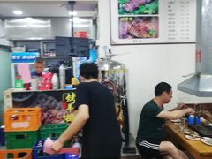 -张记烤羊腿