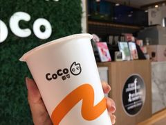 -CoCo都可(建外SOHO店)