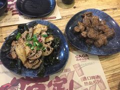 -嘎嘎鸭脑壳(蜀汉路店)