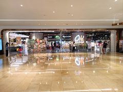 -Olé精品超市(广州太古汇店)
