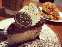 松露巧克力芝士-PETIT PARIS 小巴黎(花园道店)