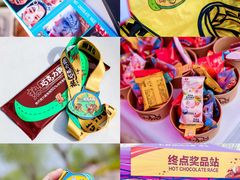 -大宁郁金香公园-停车场