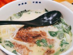 -和府捞面(东直门银座店)