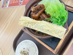 -福米小馆