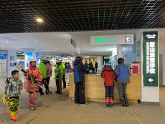 -鳌山滑雪度假区