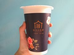 -厝内小眷村(天河南一路店)