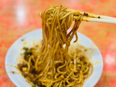 -华兴街自力面店