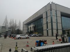 -南京市规划建设展览馆