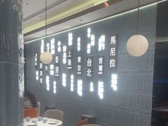 -添好运(武商MALL店)
