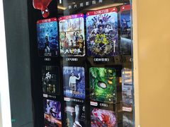 -万象影城(杭州万象城IMAX激光店)