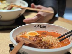 -味千拉面(上虞万和城分店)