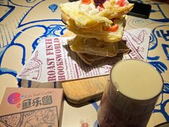 -鱼乐圈烤鱼餐厅(富尔沃·财富街店)