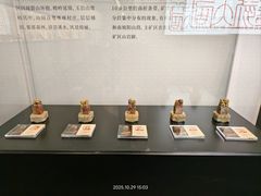-杭州工艺美术博物馆