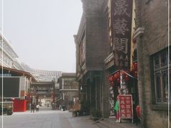 -古文化街旅游区