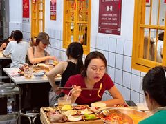 -芈重山老火锅(广州首店)