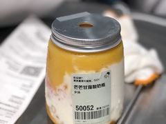 -喜茶(东莞汇一城店)