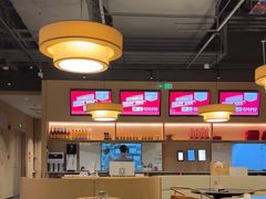-金鼎轩(鸟巢北辰荟店)