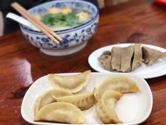 -苏生鸭血粉丝(鹿鸣路店)