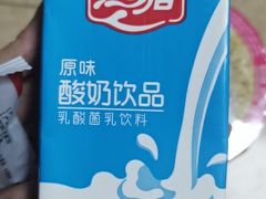 -天河体育中心游泳馆