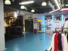 -法雅体育工厂店(皂君庙路店)