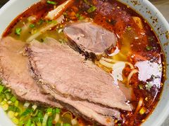 -安泊尔牛肉面(北滨河路店)