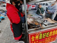 -花园菜市场