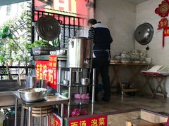 -左撇子私房面