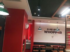 -汉堡王(仲盛世界商城店)