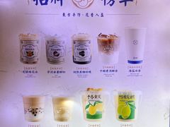 -雾鲜(KKMALL店)