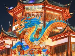 -豫园