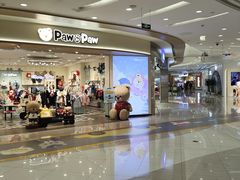-凯德广场(金牛店)