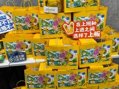 -翠云山银河滑雪场