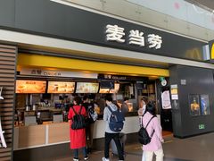 门面-麦当劳(禄口机场T2航站楼)