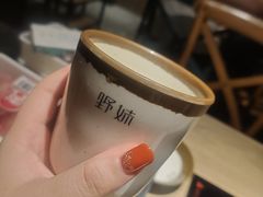 -野妹火锅(南园店)