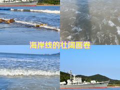 -东海半边山旅游度假区