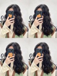 -IP SALON