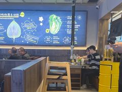 -大叹号·朝鲜族烤肉(潍坊泰华城店)