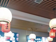 -大四喜·鲜牛肉火锅(洛阳大学城店)