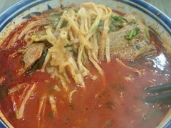 -慷富羊肉饸饹