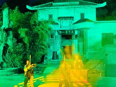 -成都欢乐谷