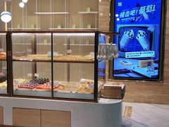面包甜点陈列柜-奈雪的茶(金地广场店)