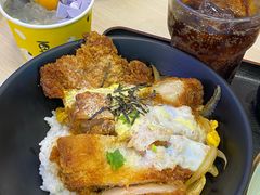 -UDON DON BAR